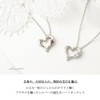 Shinjuku Gin no Kura Choose Birthstone Natural Stone Open Heart