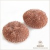 [Redecker/redekka-] Copper Scrubber, Set of 2