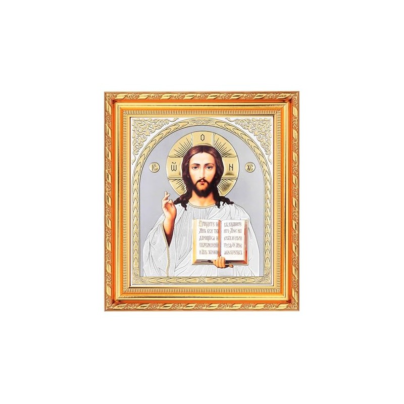 NKlaus - Jesus Christ - Icon in Frame with Glass