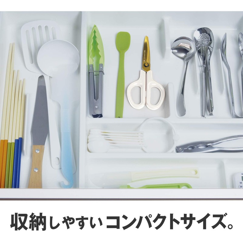 Plus Kitchen Shears Fit Cut Curved Washable Titanium Mushroom White