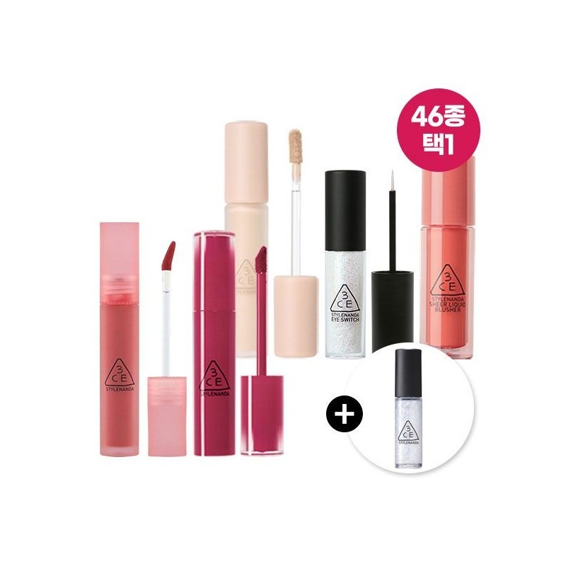 3CE 립 틴트/컨실러/아이스위치/블러셔 (증)아이스위치 미니(랜덤) Lip Tint/Concealer/Ice Switch/Blusher (Bonus) Ice