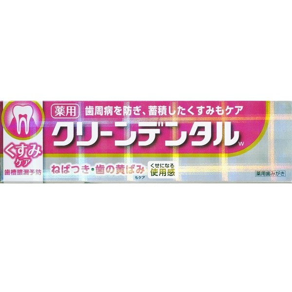 Daiichi Sankyo Health Care Clean Dental W Damping Care 3.5 oz (100 g) (Quasi-drug)