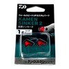 Daiwa Egi Sinker Kamen Sinker 2 1g Red