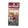 Shout! Powerful BB Swivel 412PB Size #4-260 lbs