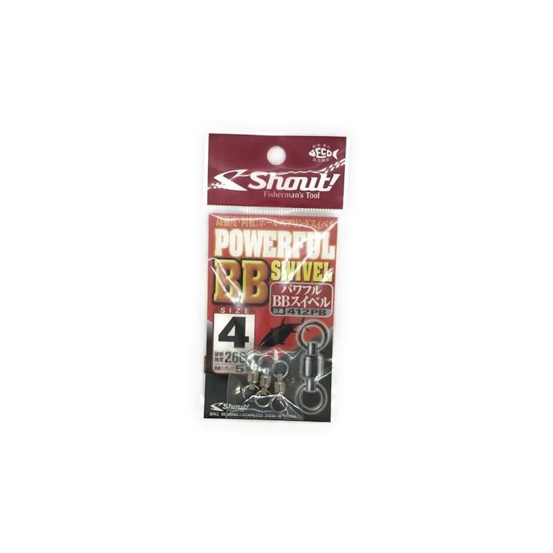 Shout! Powerful BB Swivel 412PB Size #4-260 lbs