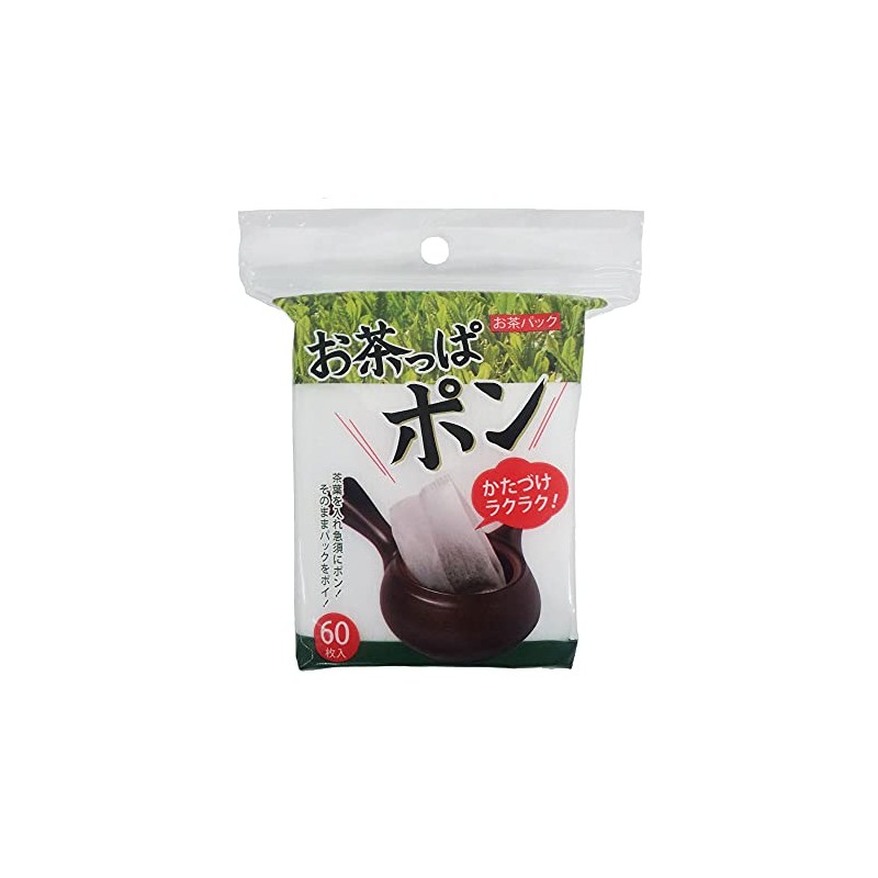 Original Organic Green Tea of Japanese Green Tea Shop 5.3oz