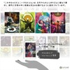 Urban Tarot The Urban Tarot Divination with Japanese Manual (English