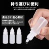 HIRAISM Dropper Bottle Refill Bottle Liquid Divider Dropper Eye Drop