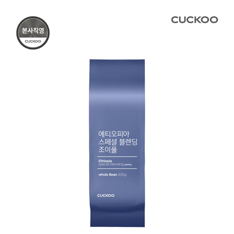 Cuckoo Electronics 커피 원두홀빈 파푸아뉴기니 올가닉 블루마운틴 200g Coffee Whole