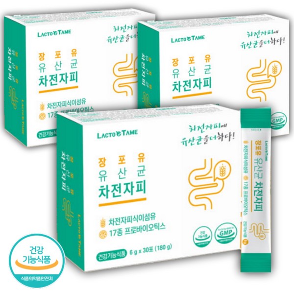 3-month supply of psyllium husk dietary fiber certified by the Ministry of Food and Drug Safety to facilitate bowel movements. Gut health, lactic acid bacteria health / 식약처인증 배변활동 원활 차전자피 식이섬유 3개월분. 장건강 유산균 건강