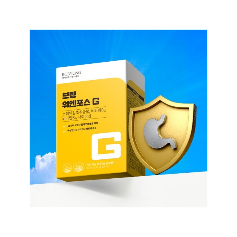 Boryeong WenForce G Zero Stomach Health Liquid Type / 보령