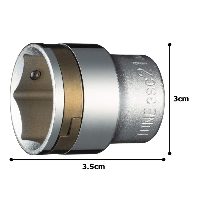 Tone 3SC-21 Nut Catch Socket (Hexagonal) 0.37 inch (9.5 mm)