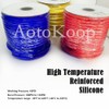 AotoKoop High Temperature 5/32 Silicone vacuum Tubing Hose, Length 5