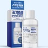 Household White Paper Salim White Paper Zero Snail 35% RetinR