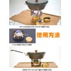 Alcohol Stove Burner, Single, Small, Compact, Portable, Convenient, Lightweight, For