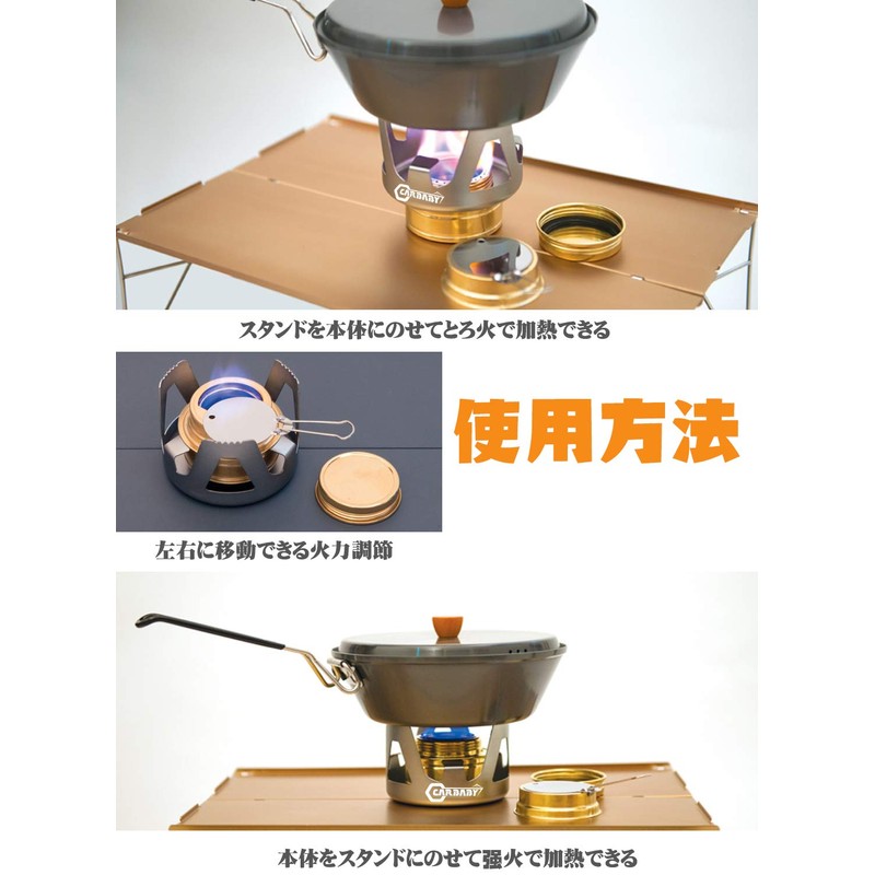Alcohol Stove Burner, Single, Small, Compact, Portable, Convenient, Lightweight, For