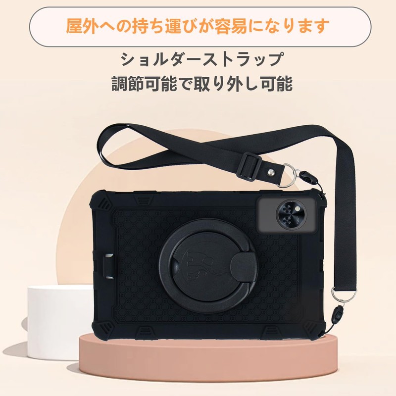 [NSFN] DOOGEE U11 Case, DOOGEE Tablet, 11 Inch 2025, First