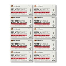 Daesang Well Life Metabolit 850mg x 20 tablets, 10 boxes / 대상웰라이프 메타볼릿 850mg x 20정 10박스