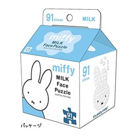 Miffy Milk Face Puzzle (Milk)