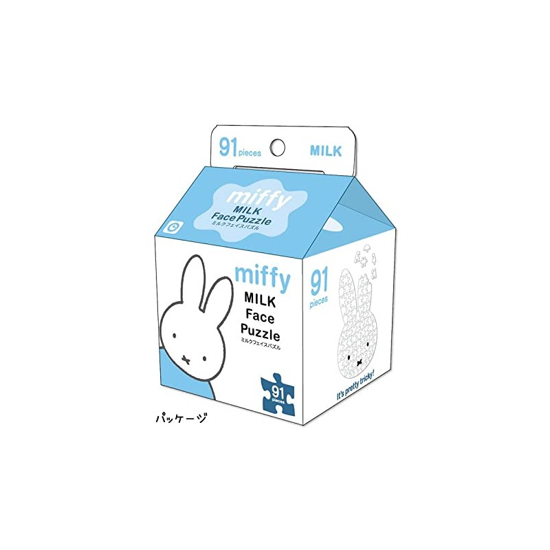 Miffy Milk Face Puzzle (Milk)