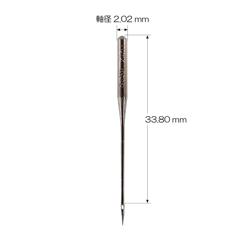 KIYOHARA SUN30-05 Sankoko Knitting Machine Needles No. 11 for Normal
