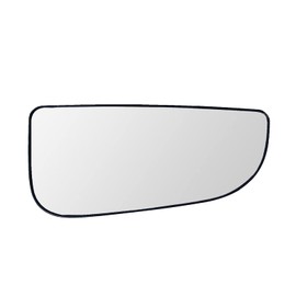 68067731AA Passenger Side Mirror Tow Lower Glass Replacement For 2010-2020 Dodge Ram 1500 2500 3500 4500 5500 - For Ram 1500 2500 3500 4500 5500 Side Tow Mirror Glass With Rear Holder