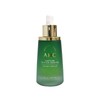 AHC Capture Solution Signature Calming Ampoule 50ml / AHC 캡쳐 솔루션 시그니처 카밍 앰플 50ml