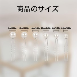 Hair Pin Pearl, 36 Piece Set, U Pins, Hair Ornaments, Pearl Pins, Hair Accessories, Hair Clips, Weddings, Coming-of-age Ceremonies, Graduations, Brides, Kimono, Everyday Use, Silver)