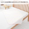 Nishikawa RR71301915 Miffy Throw Blanket, 39.4 x 27.6 in. (100