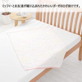 Nishikawa RR71301915 Miffy Throw Blanket, 39.4 x 27.6 in. (100 x 70 cm), Gauze, 100% Cotton, Washable, Soft, Fluffy, Lightweight, Pink