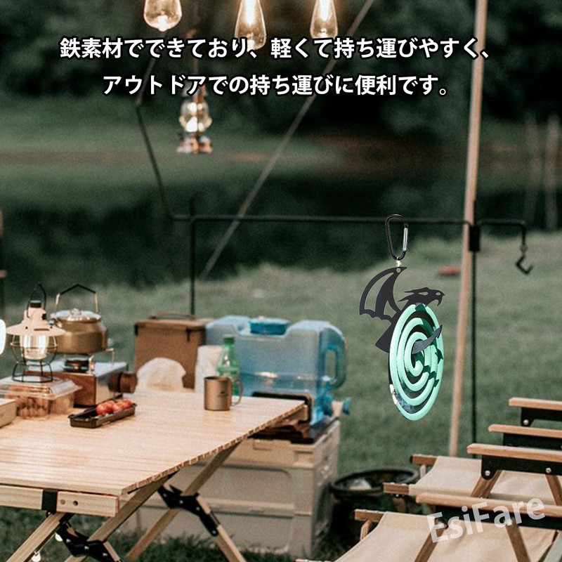 EsiFare 1 個 蚊取り線香ホルダー 蚊取りホルダー 蚊取り線香立て 龍の形 屋外 屋内 防蚊