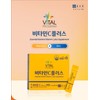Chong Kun Dang Vitamin C 1000 Large Capacity Powder Vitamin