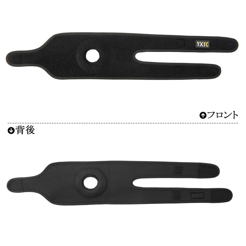 YXTC 膝サポーター 運動 バレーボールサポーター 保護 薄型 左右兼用 男女兼用 キッズ 子供