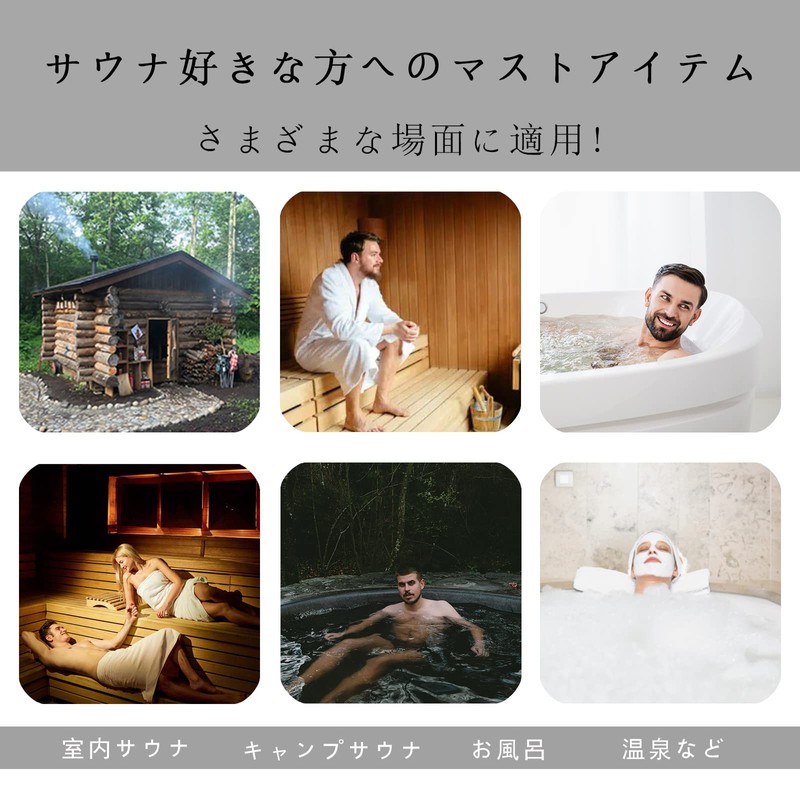 Sauna Hat, 100% Wool Felt, Protects Hair, Prevents Blurring, Deep,