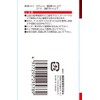 Gear Tech Ratchet Wrench