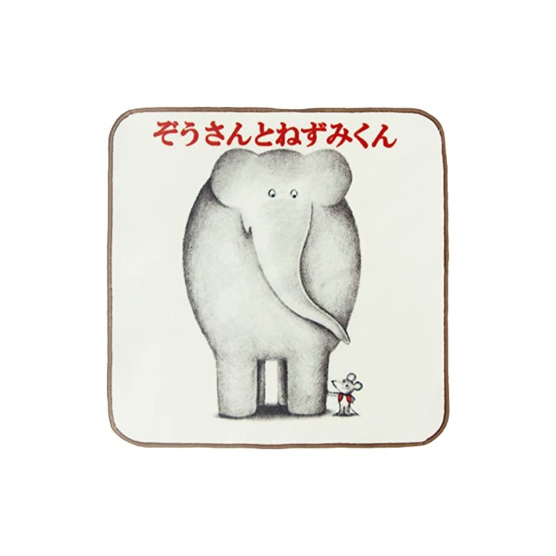Hayashi PL424200 Towel Handkerchief, White, Approx. 9.8 x 9.8 inches