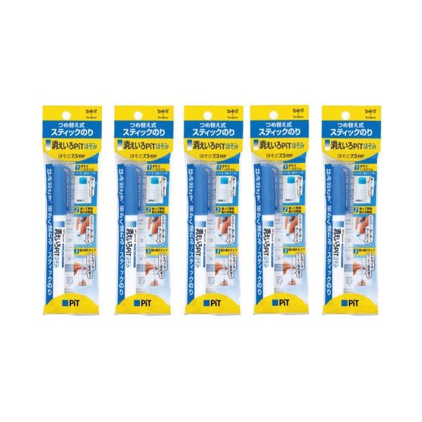 tonbo鉛筆 Stay Off Road Pit Far a [Pack of 5]
