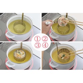 Arnest Japanese Tempura Kakiage Making Stainless Steel Ring (A-75884)