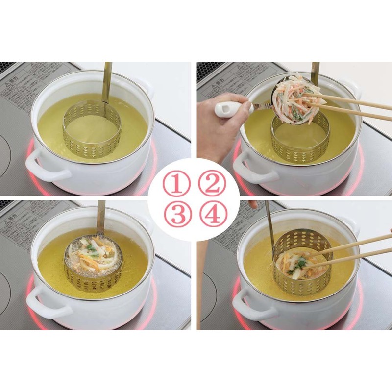 Arnest Japanese Tempura Kakiage Making Stainless Steel Ring (A-75884)