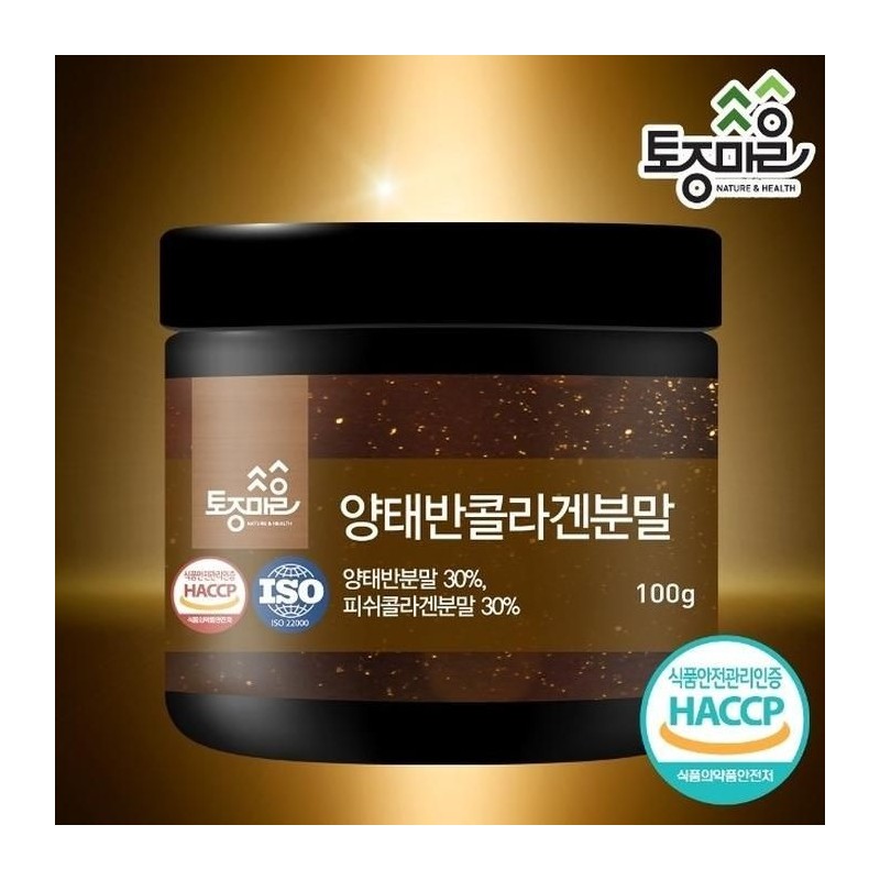 native village [토종마을]양태 반콜라겐분말 100g 없음