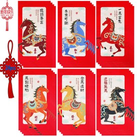 Red Envelopes Chinese New Year Of The Horse 2026,红包,Lucky Money Envelopes For Lunar New Year, Heavy Duty Hongbao With 6 Color Patterns 24Pcs Large