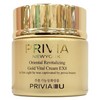 Makes your skin moist and smooth Snail Cream 100ml / 피부를 촉촉하고 매끄럽게 가꿔줘요 스네일크림 100ml