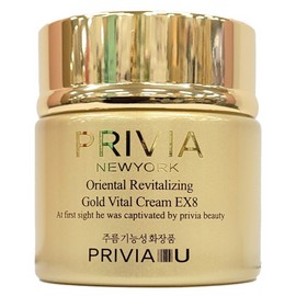 Makes your skin moist and smooth Snail Cream 100ml / 피부를 촉촉하고 매끄럽게 가꿔줘요 스네일크림 100ml