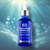 Histolab Hyaluron Complex Ampoule 62% 80ml 1 piece Hyaluron Complex Ampoule 62% 80ml 1 piece / 히알루론 컴플렉스 앰플 62% 80ml 1개 히알루론 컴플렉스 앰플 62% 80ml 1개