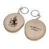 Natural Wood St Christopher Travel Protection Keyring, m