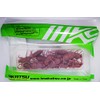 Imakatsu Fengjin Spider Trailer #S-463 Imae Dobamimizu 1.0 inches (2.5