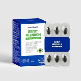 옵티헬스 루테지아24 300mg x 30캡슐 Optihealth Lutezia24 300mg x 30 capsules