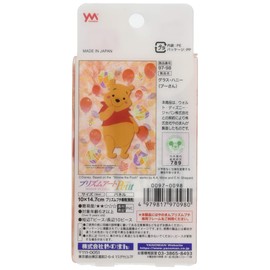 70ピース ジグソーパズル プリズムアートプチ グラスアートシリーズ ディズニー グラス・ハニー(10x14.7cm)