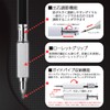 OHTO MS01 Mechanical Pencil 0.5 mm Black