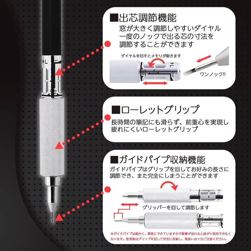 OHTO MS01 Mechanical Pencil 0.5 mm Black